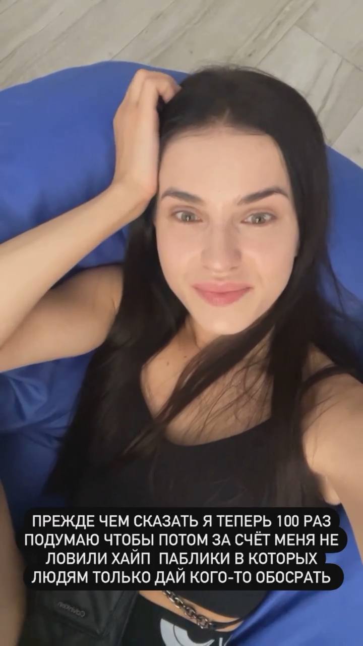 &quot;Мене це дуже бісить&quot;: блогерка з Криму поскаржилась на &quot;рускій мір&quot;